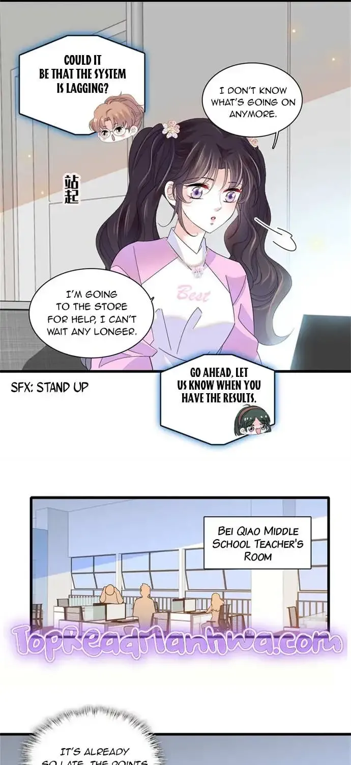 The Almighty Daughter Runs The World Zinmanga X Chapter 83 Page 14