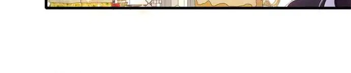 The Almighty Daughter Runs The World Zinmanga X Chapter 78 Page 18