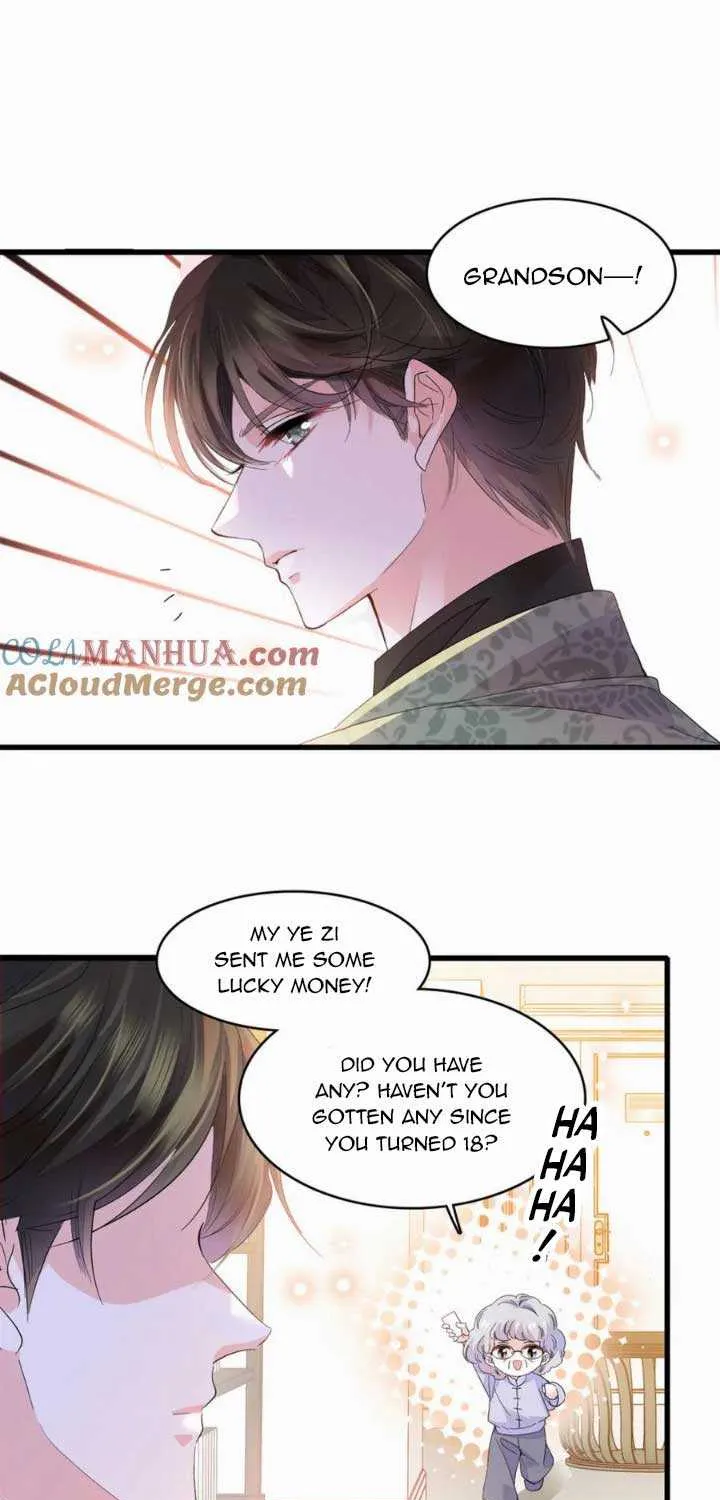 The Almighty Daughter Runs The World Zinmanga X Chapter 59 Page 13