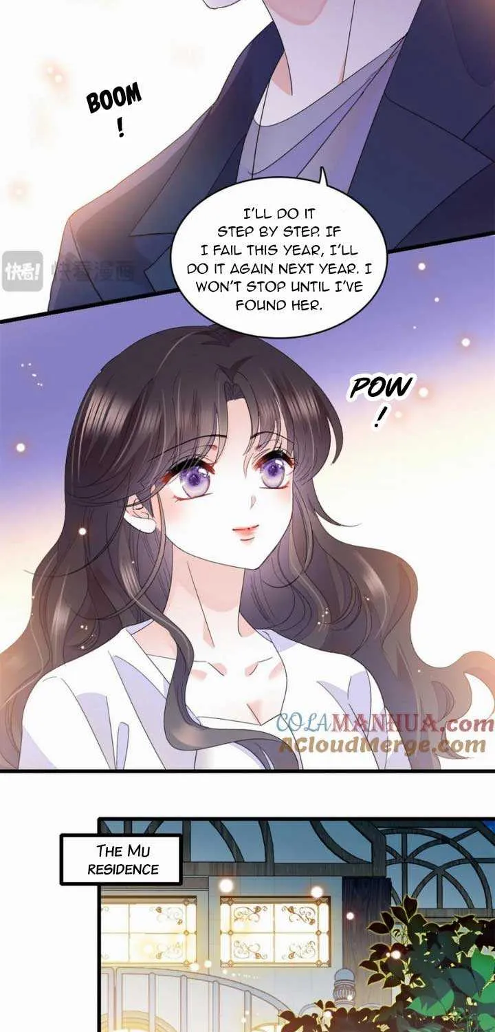 The Almighty Daughter Runs The World Zinmanga X Chapter 59 Page 17
