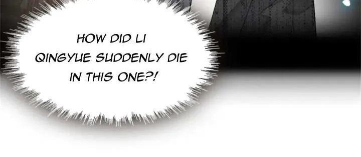 The Almighty Daughter Runs The World Zinmanga X Chapter 38 Page 17
