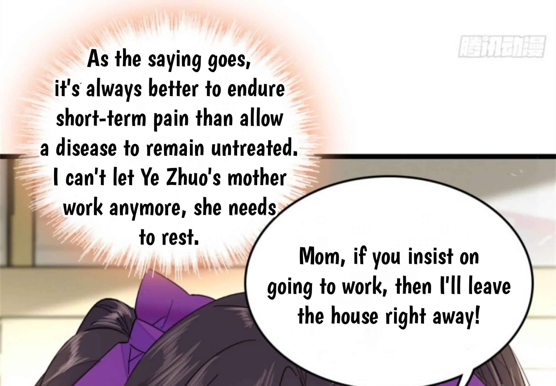 The Almighty Daughter Runs The World Zinmanga X Chapter 6 Page 68
