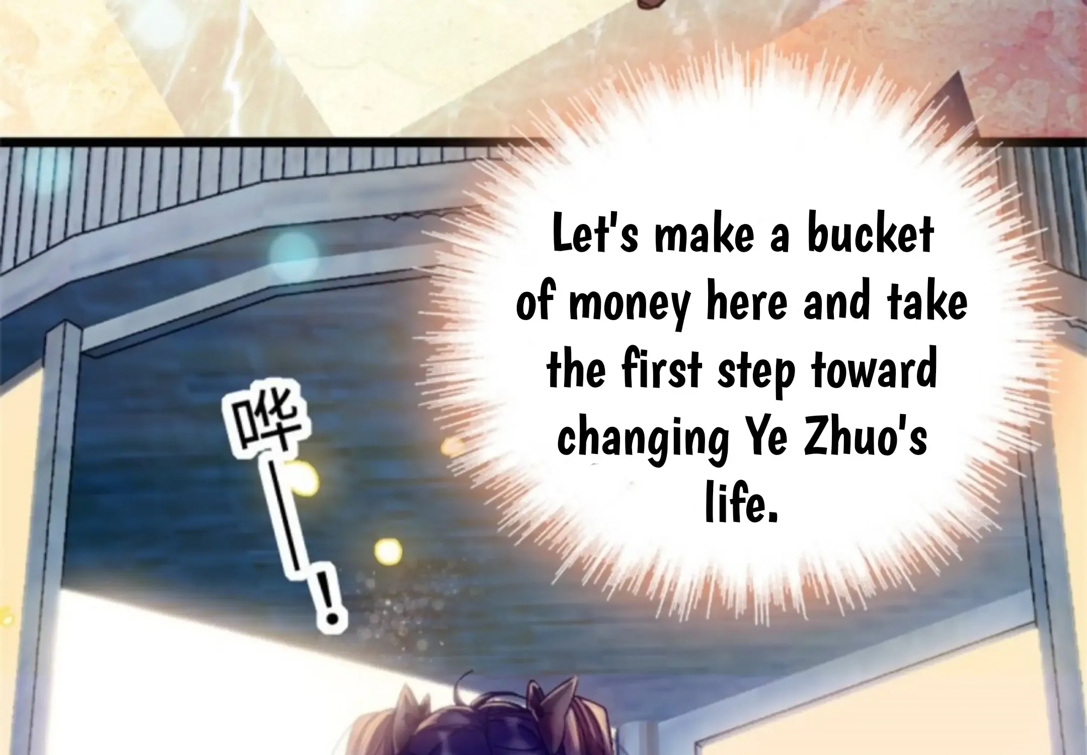 The Almighty Daughter Runs The World Zinmanga X Chapter 4 Page 20