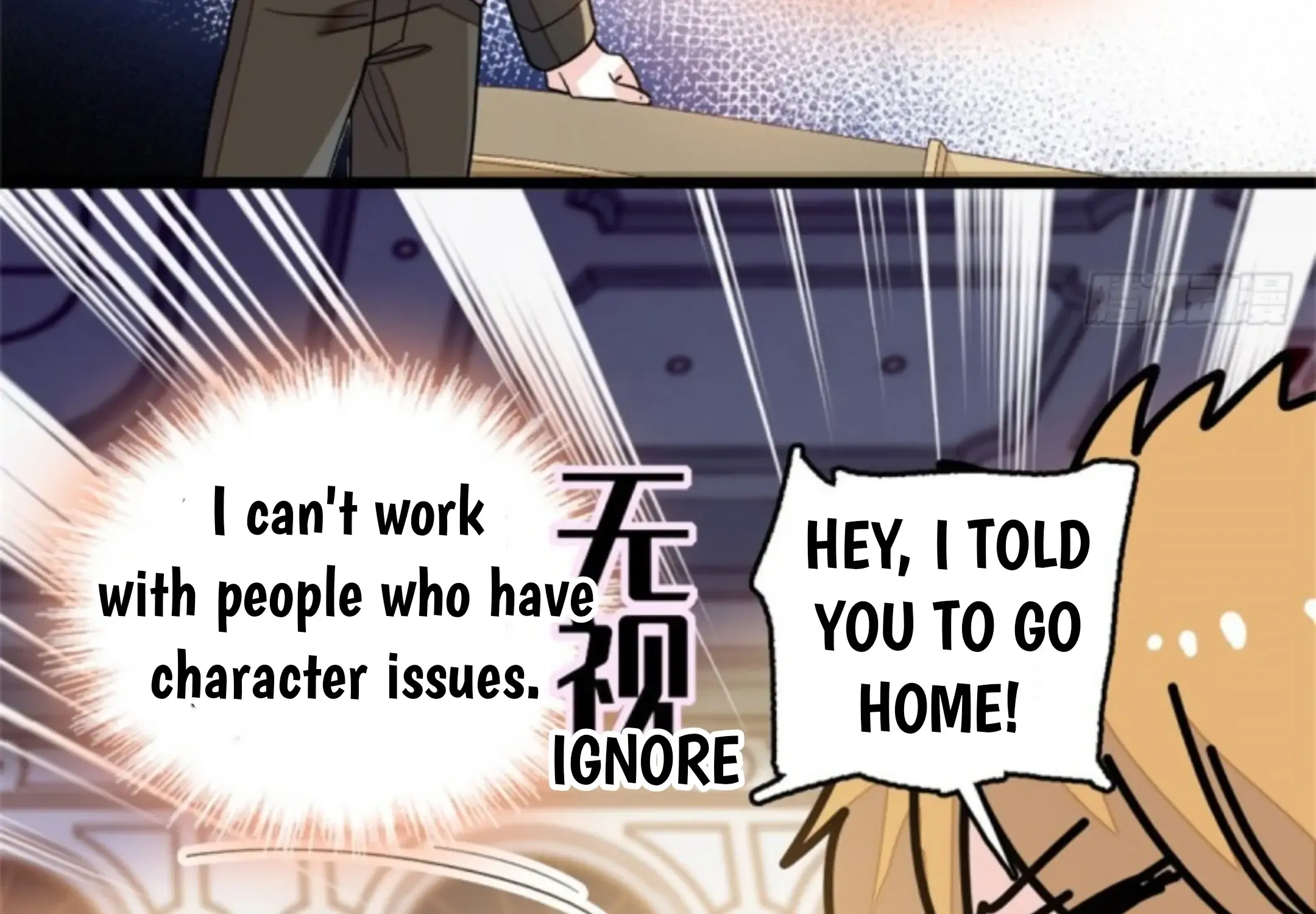 The Almighty Daughter Runs The World Zinmanga X Chapter 4 Page 32
