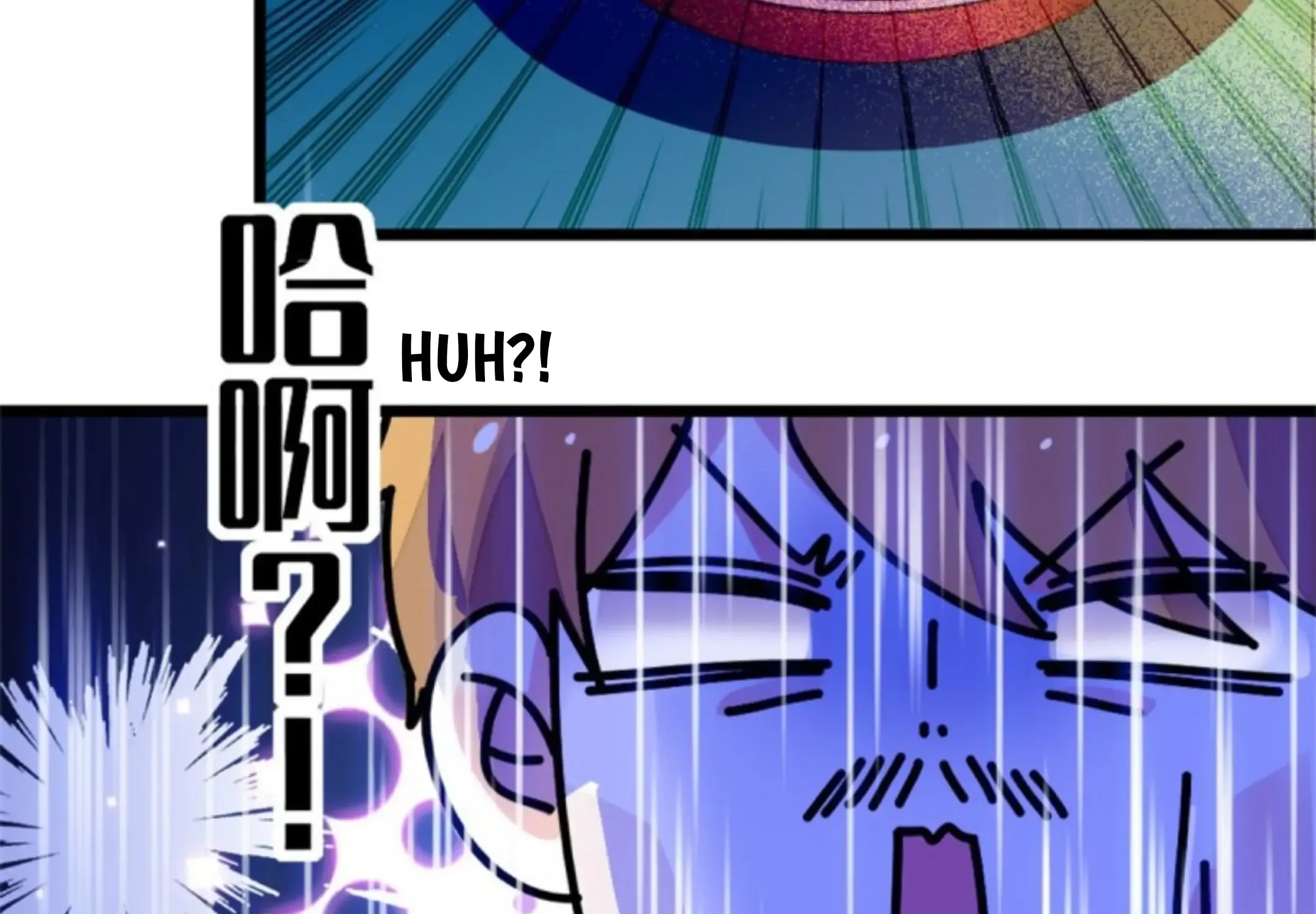 The Almighty Daughter Runs The World Zinmanga X Chapter 4 Page 47
