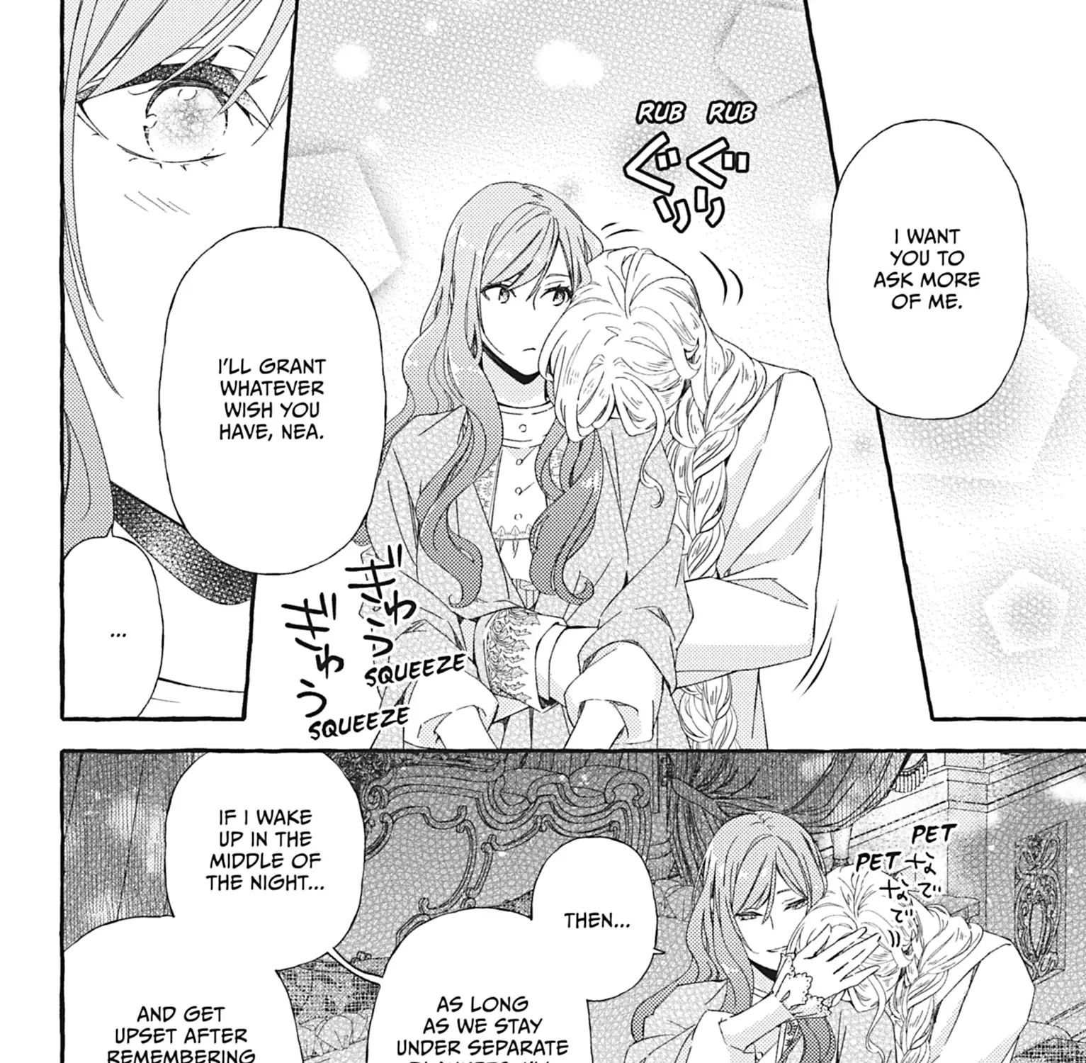 My Contract With the Apothecary Monster Zinmanga X Chapter 9 Page 75