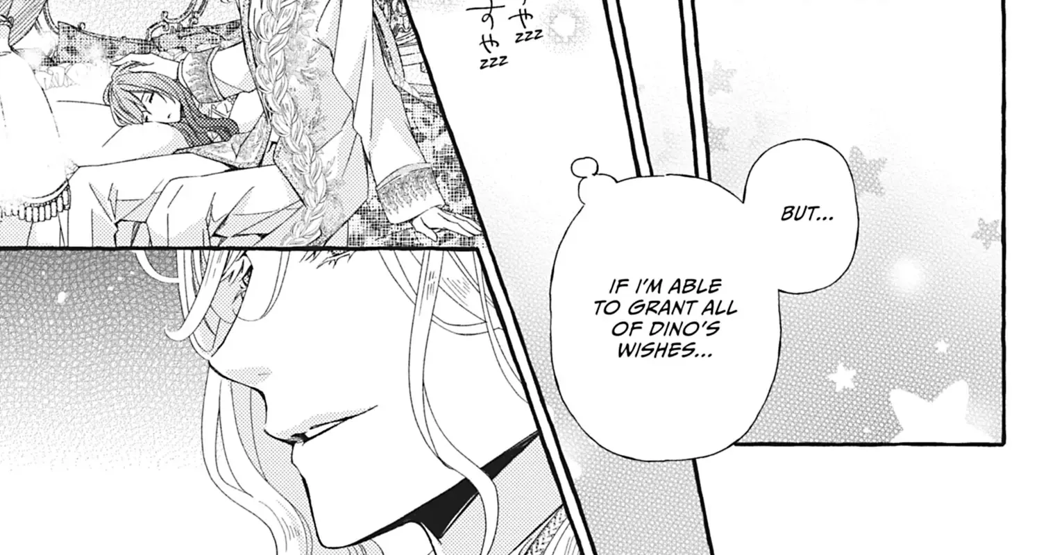 My Contract With the Apothecary Monster Zinmanga X Chapter 9 Page 78