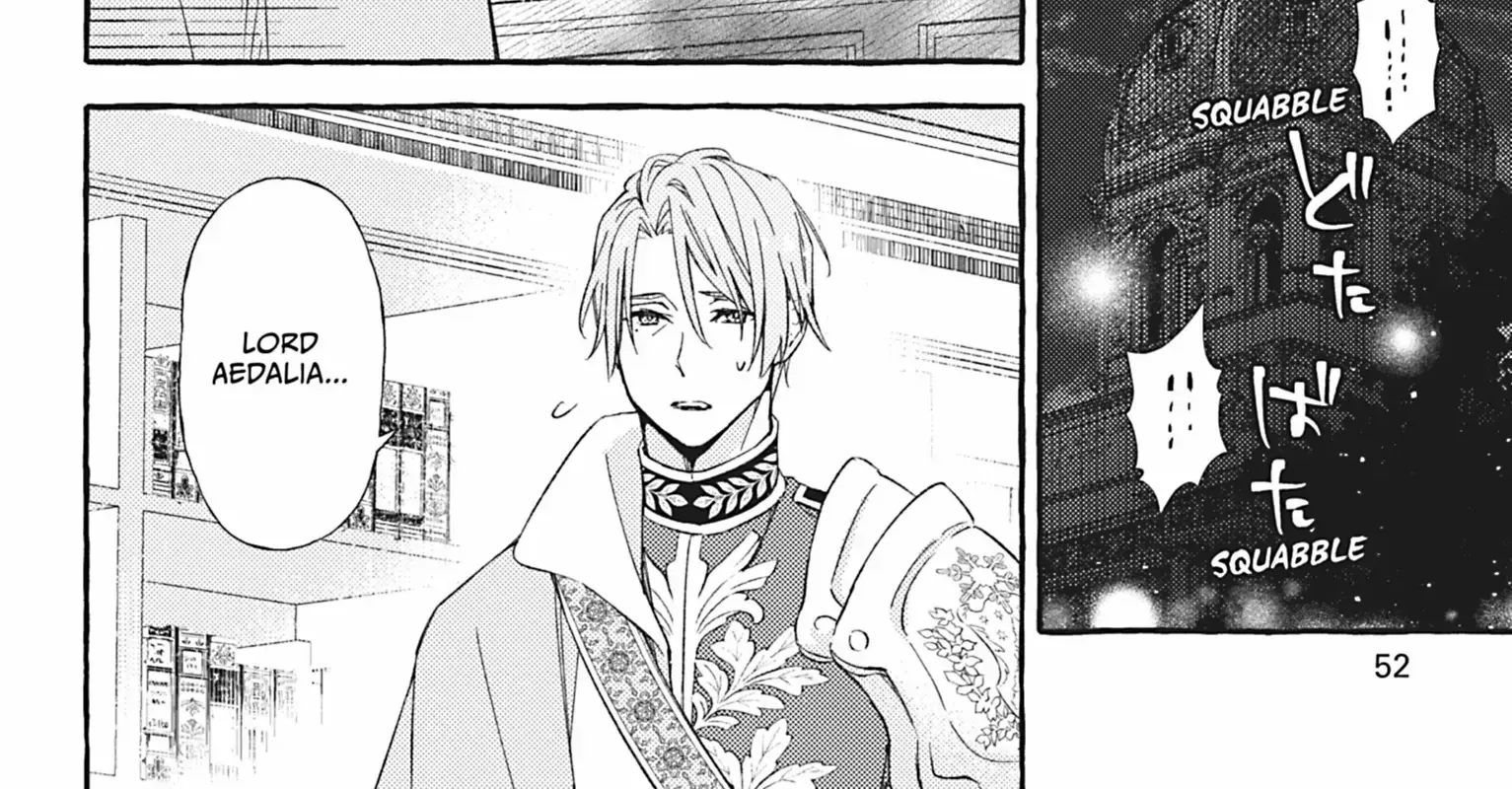 My Contract With the Apothecary Monster Zinmanga X Chapter 7 Page 60