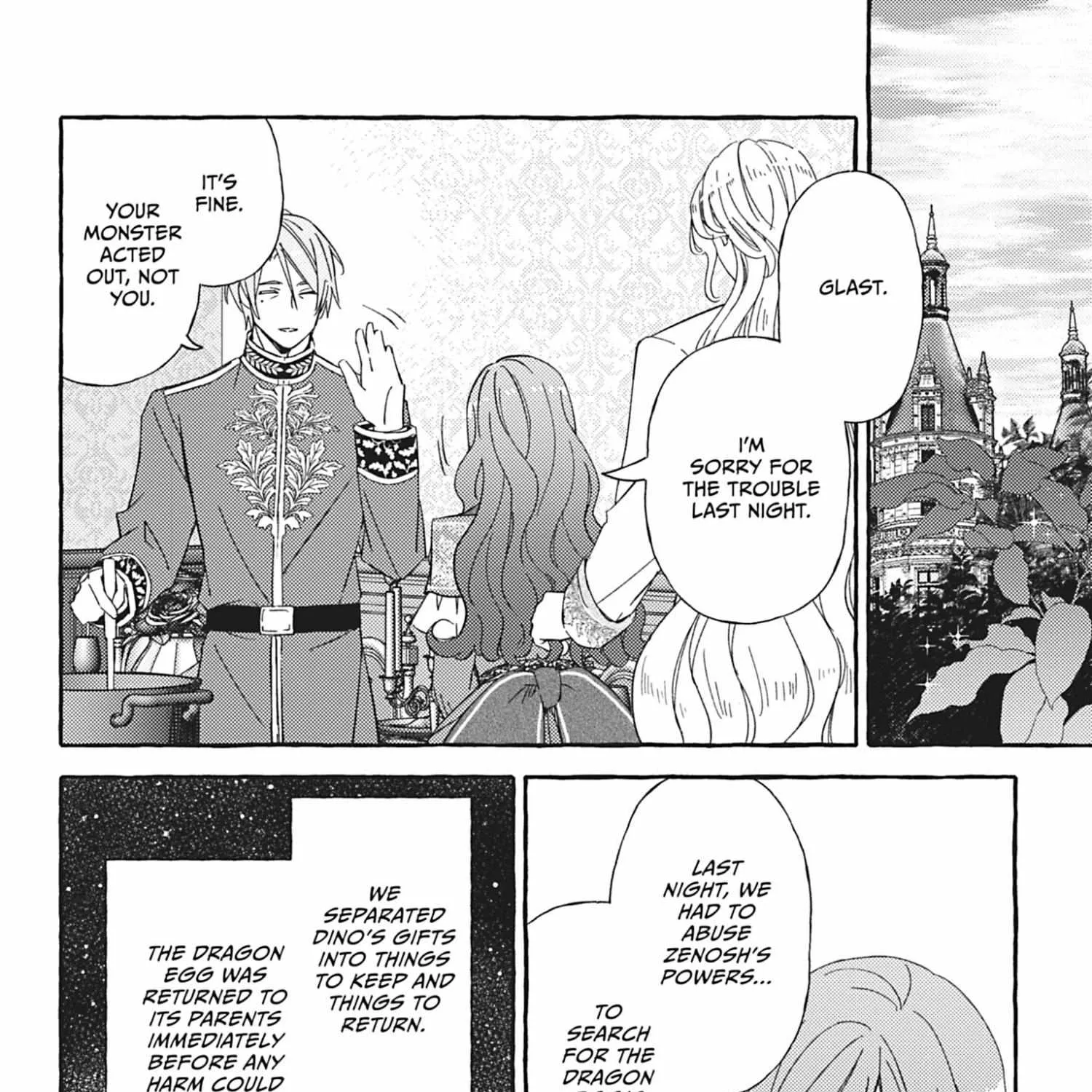 My Contract With the Apothecary Monster Zinmanga X Chapter 5 Page 3