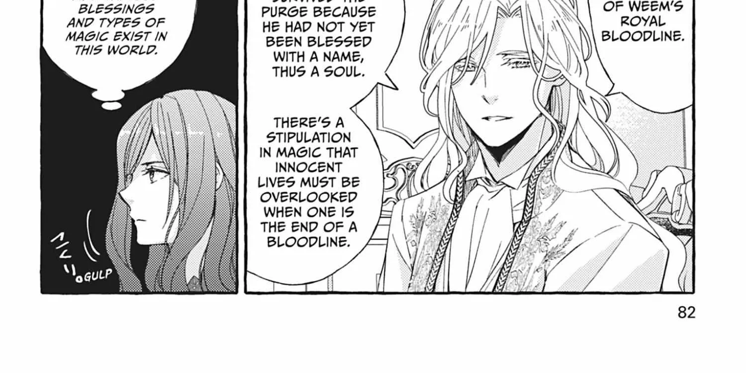 My Contract With the Apothecary Monster Zinmanga X Chapter 3 Page 5