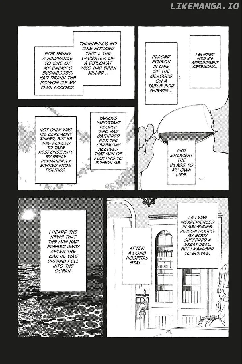 My Contract With the Apothecary Monster Zinmanga X Chapter 1 Page 8