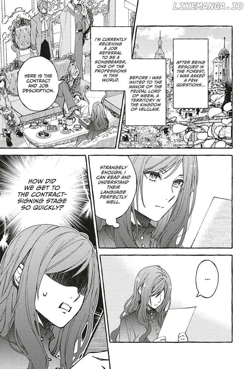 My Contract With the Apothecary Monster Zinmanga X Chapter 1 Page 12