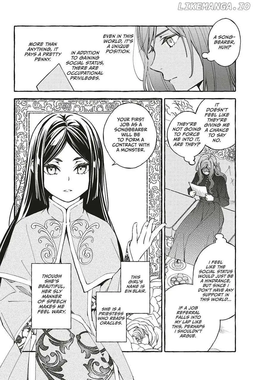 My Contract With the Apothecary Monster Zinmanga X Chapter 1 Page 13