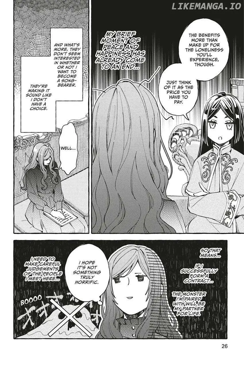 My Contract With the Apothecary Monster Zinmanga X Chapter 1 Page 15