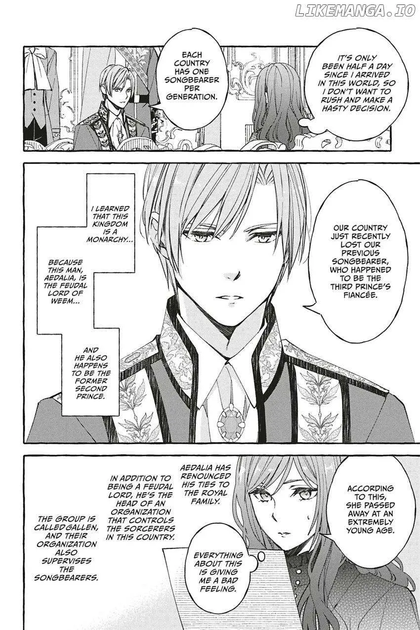 My Contract With the Apothecary Monster Zinmanga X Chapter 1 Page 17