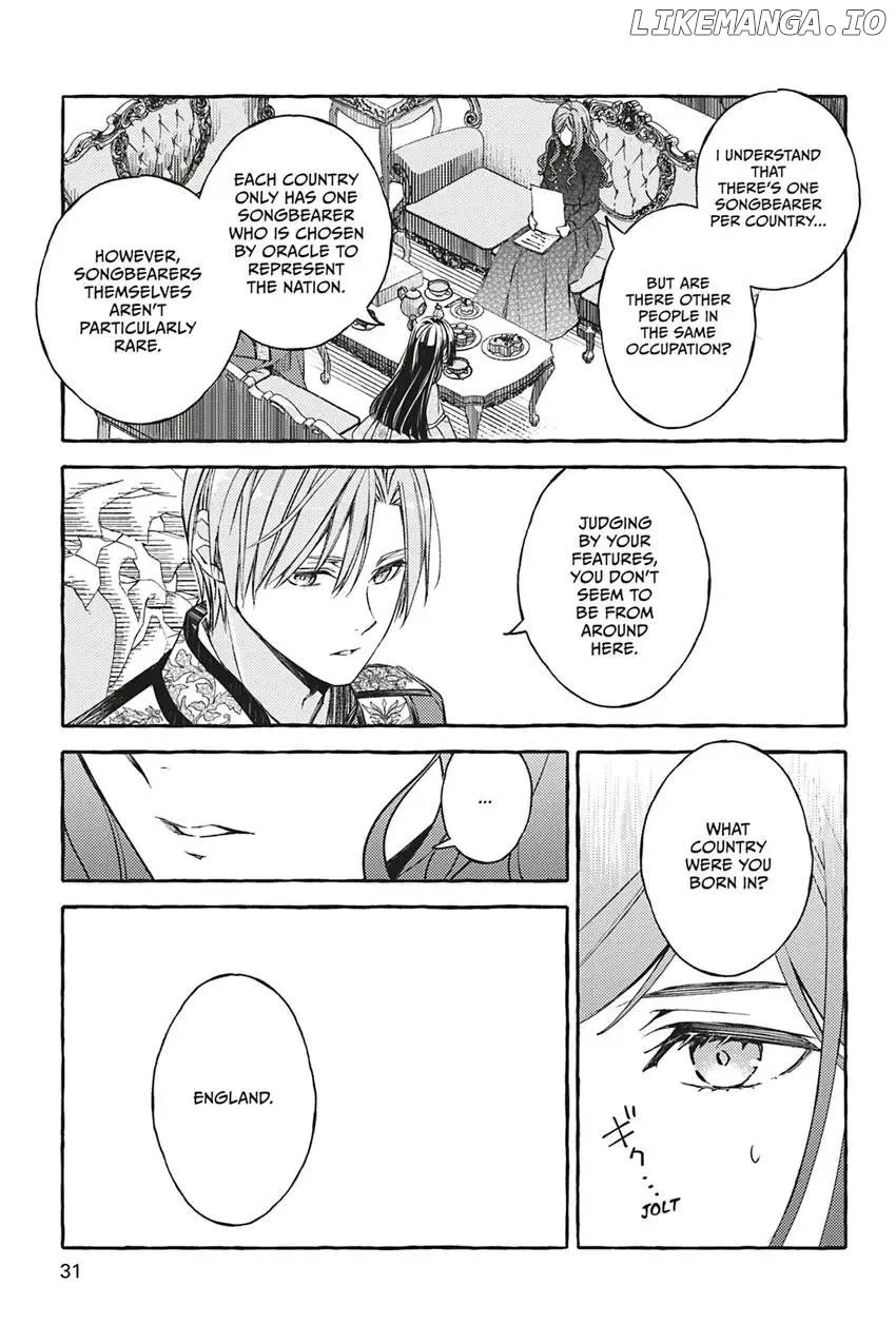 My Contract With the Apothecary Monster Zinmanga X Chapter 1 Page 20