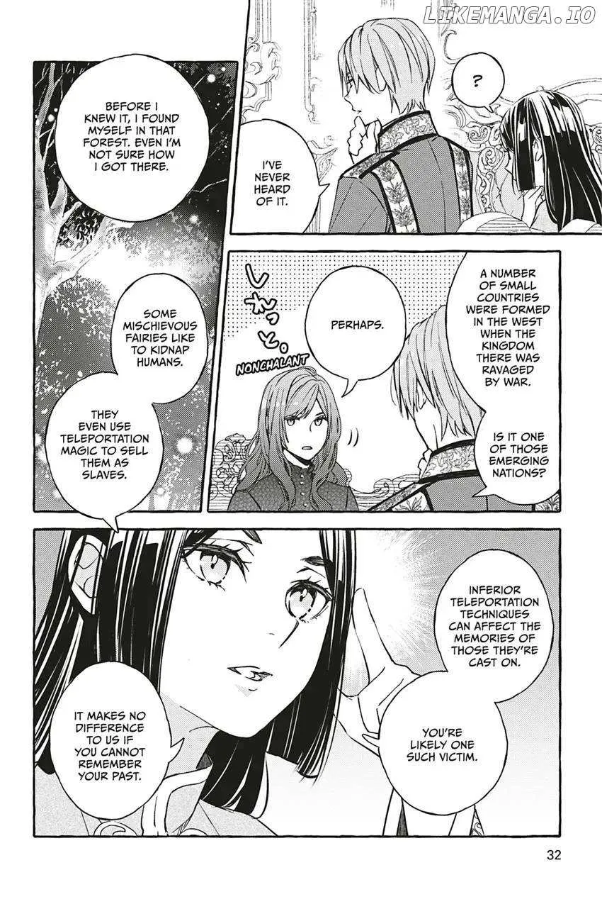 My Contract With the Apothecary Monster Zinmanga X Chapter 1 Page 21