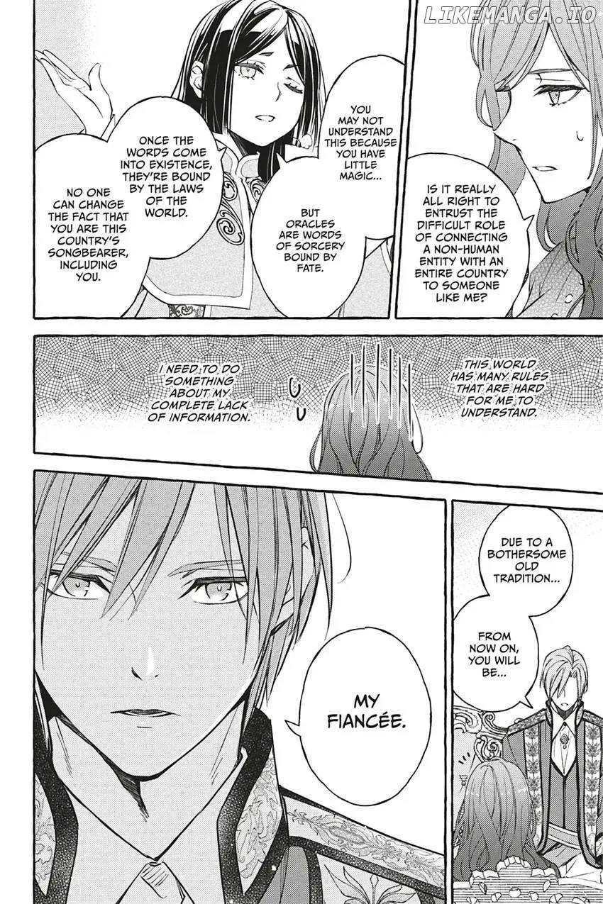 My Contract With the Apothecary Monster Zinmanga X Chapter 1 Page 23