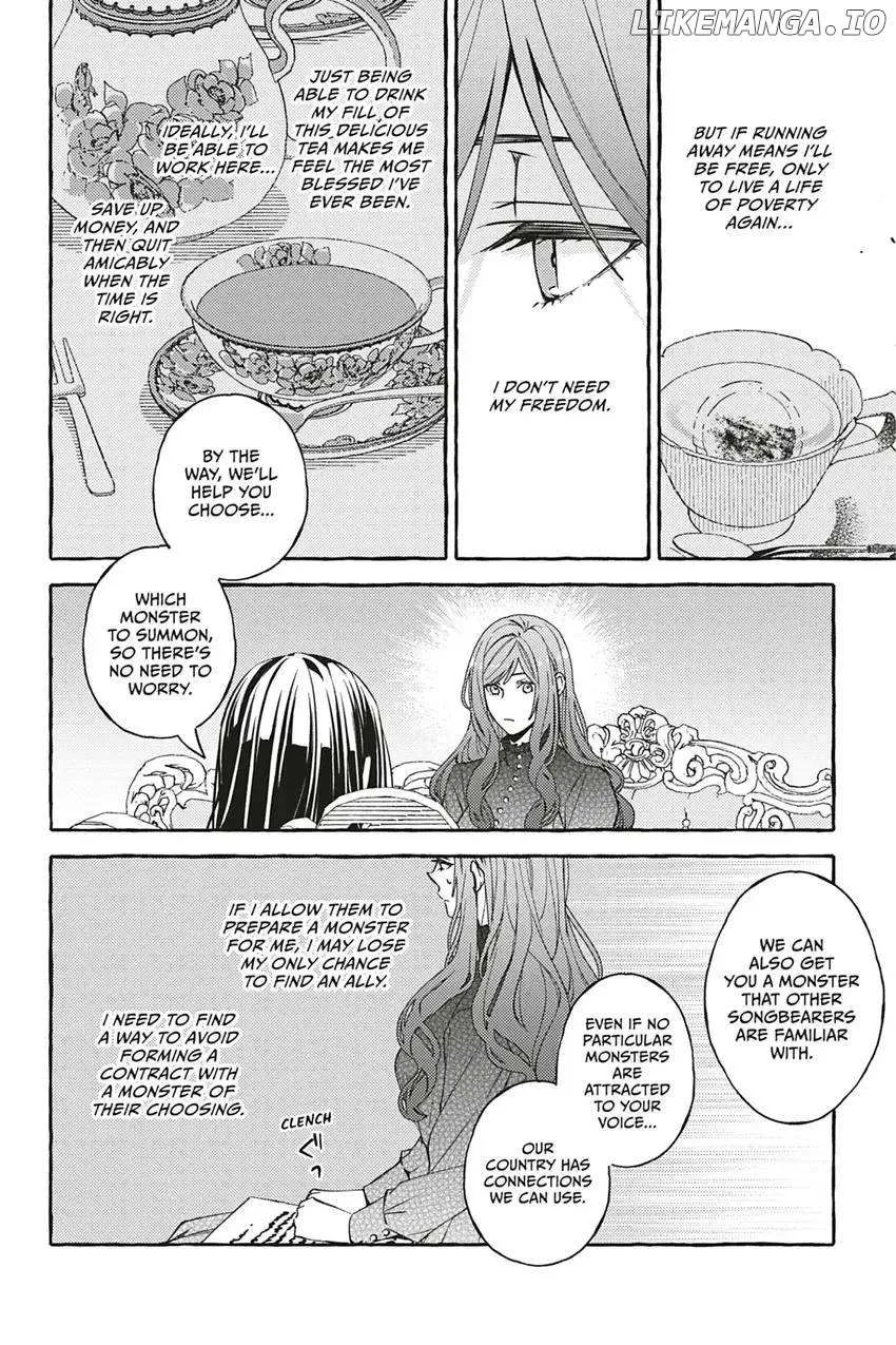 My Contract With the Apothecary Monster Zinmanga X Chapter 1 Page 25