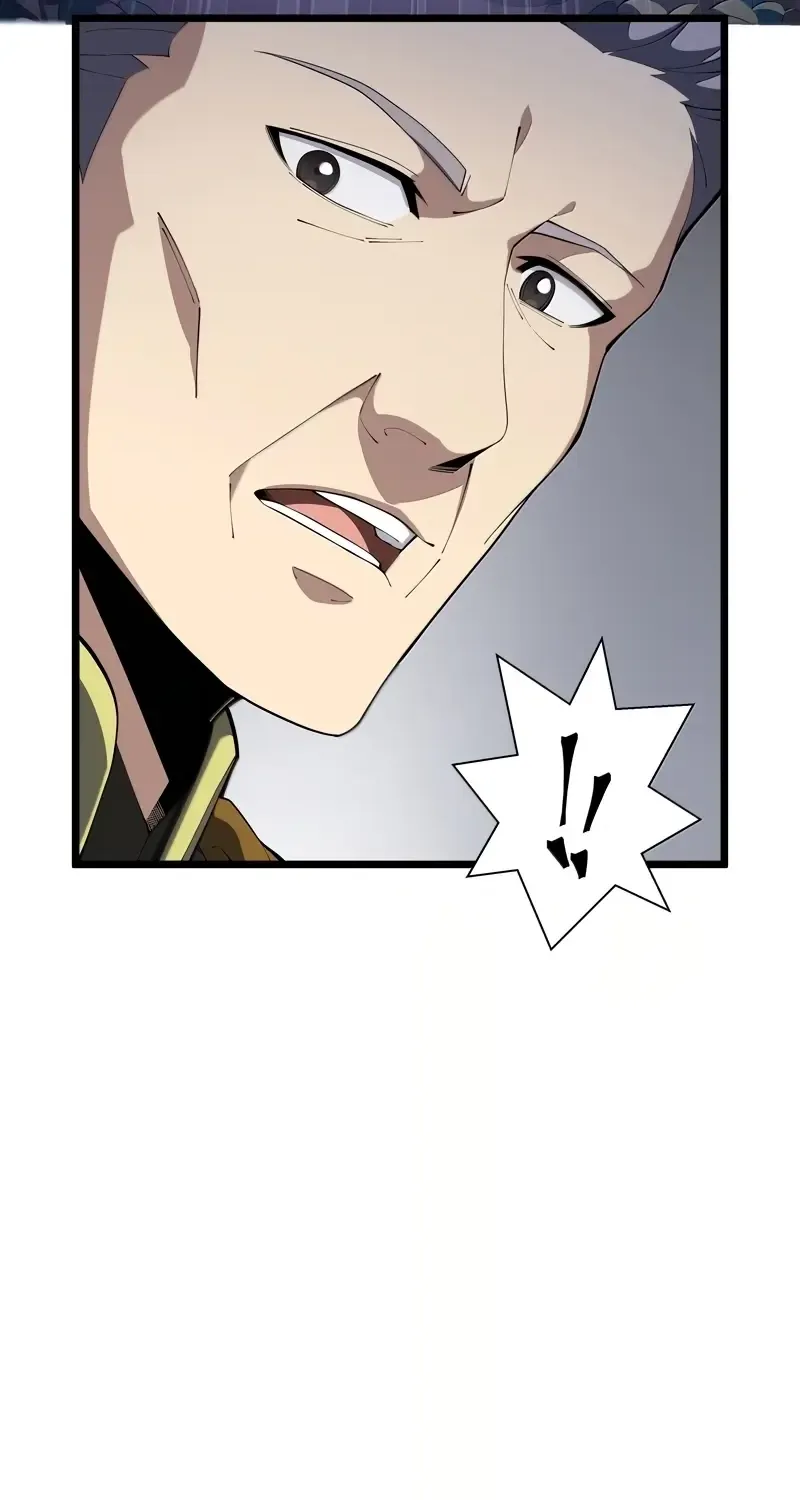I Contracted Myself Zinmanga X Chapter 77 Page 33