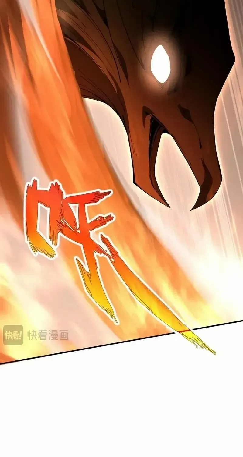 I Contracted Myself Zinmanga X Chapter 64 Page 66