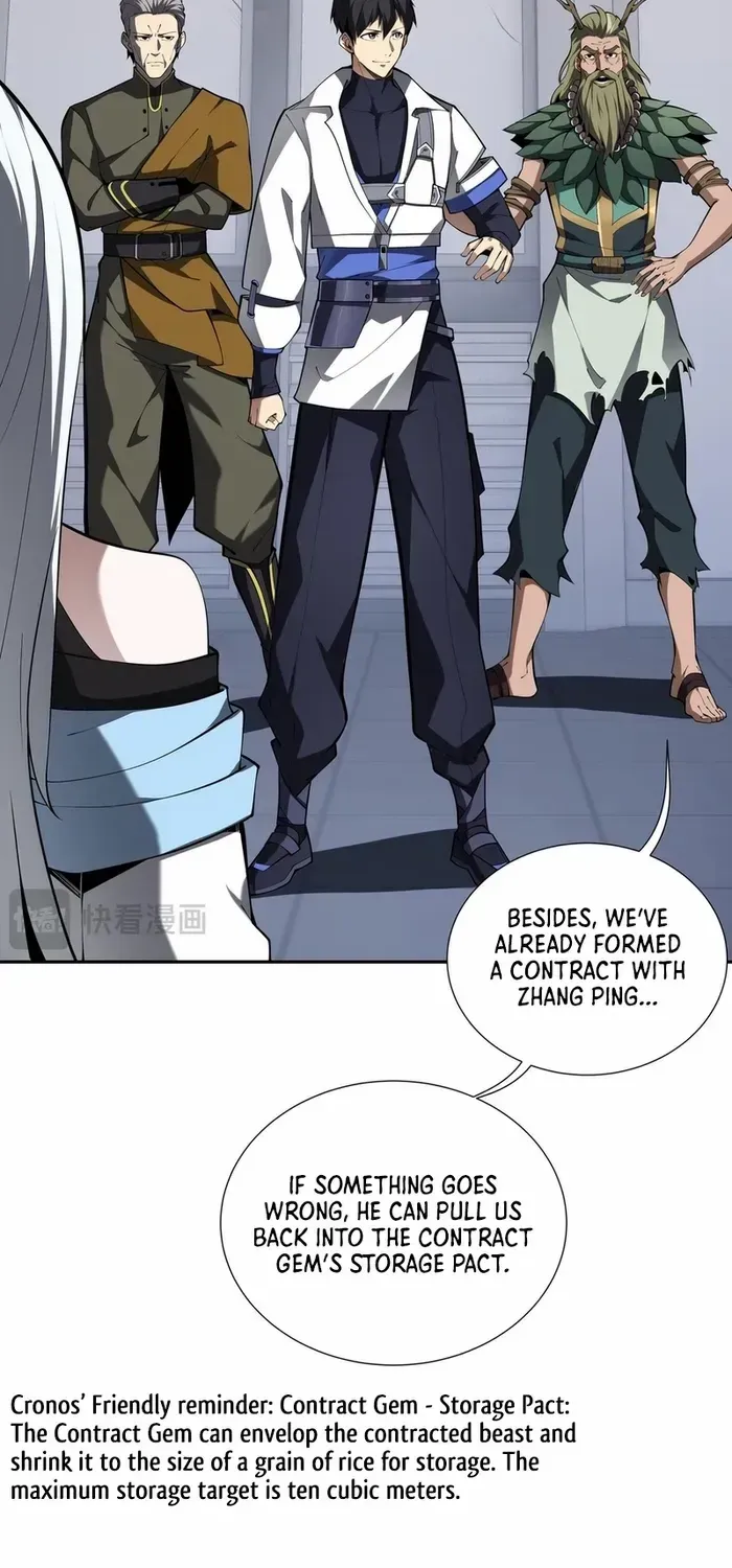 I Contracted Myself Zinmanga X Chapter 63 Page 15