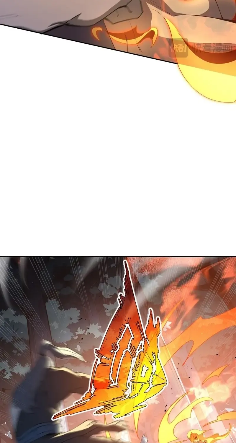 I Contracted Myself Zinmanga X Chapter 59 Page 8