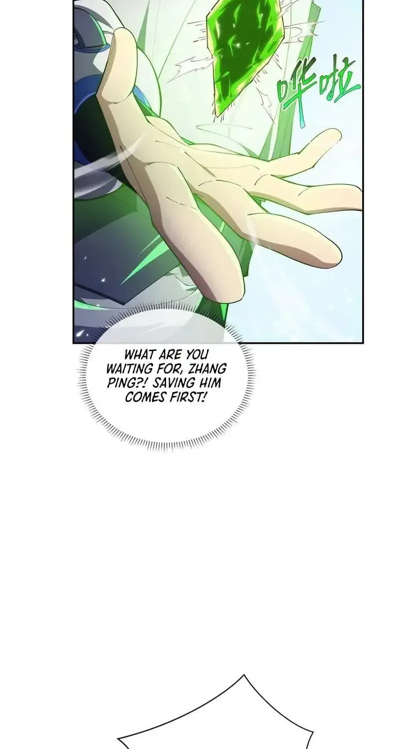 I Contracted Myself Zinmanga X Chapter 57 Page 20
