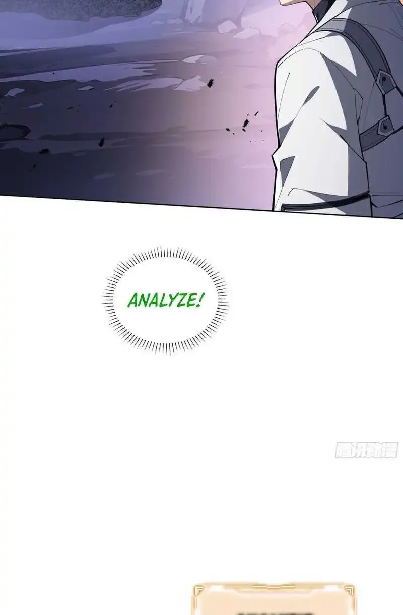 I Contracted Myself Zinmanga X Chapter 54 Page 46