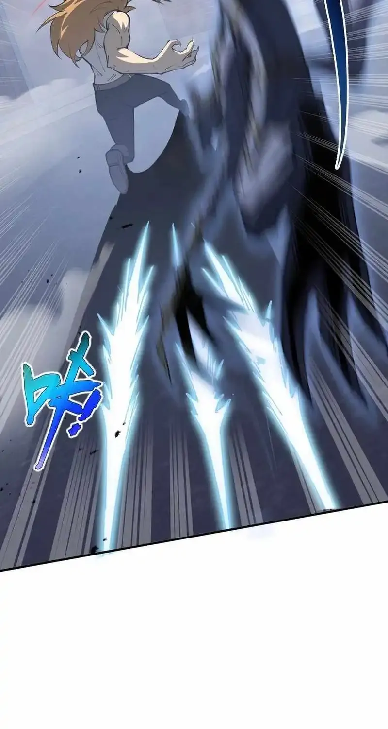 I Contracted Myself Zinmanga X Chapter 51 Page 29