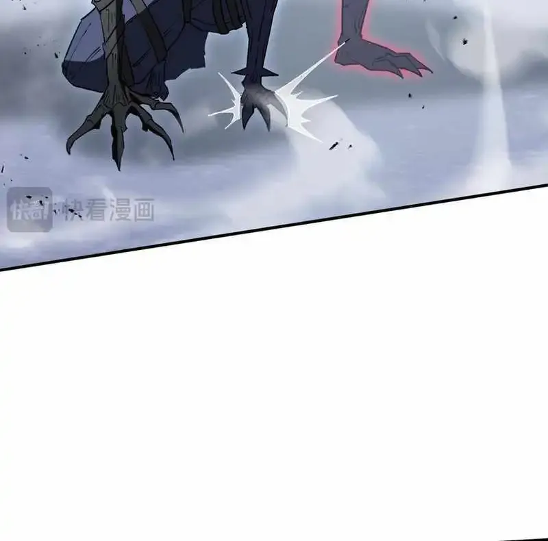 I Contracted Myself Zinmanga X Chapter 51 Page 51