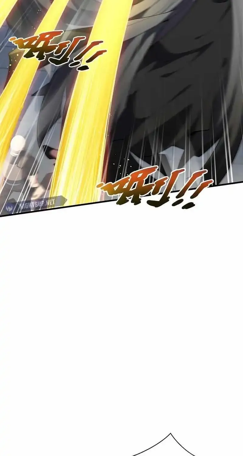 I Contracted Myself Zinmanga X Chapter 42 Page 42