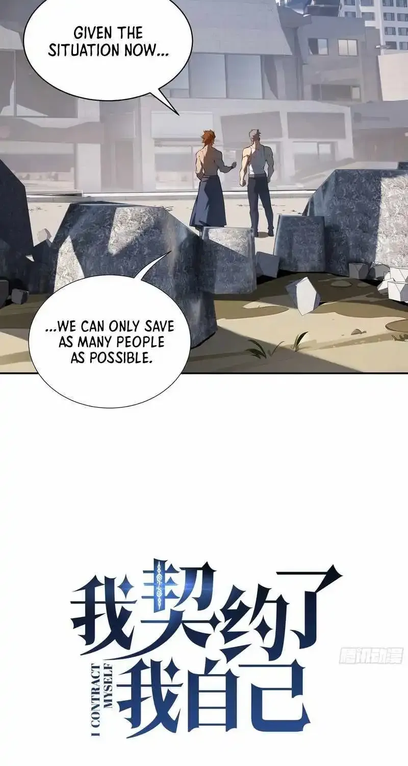 I Contracted Myself Zinmanga X Chapter 40 Page 16