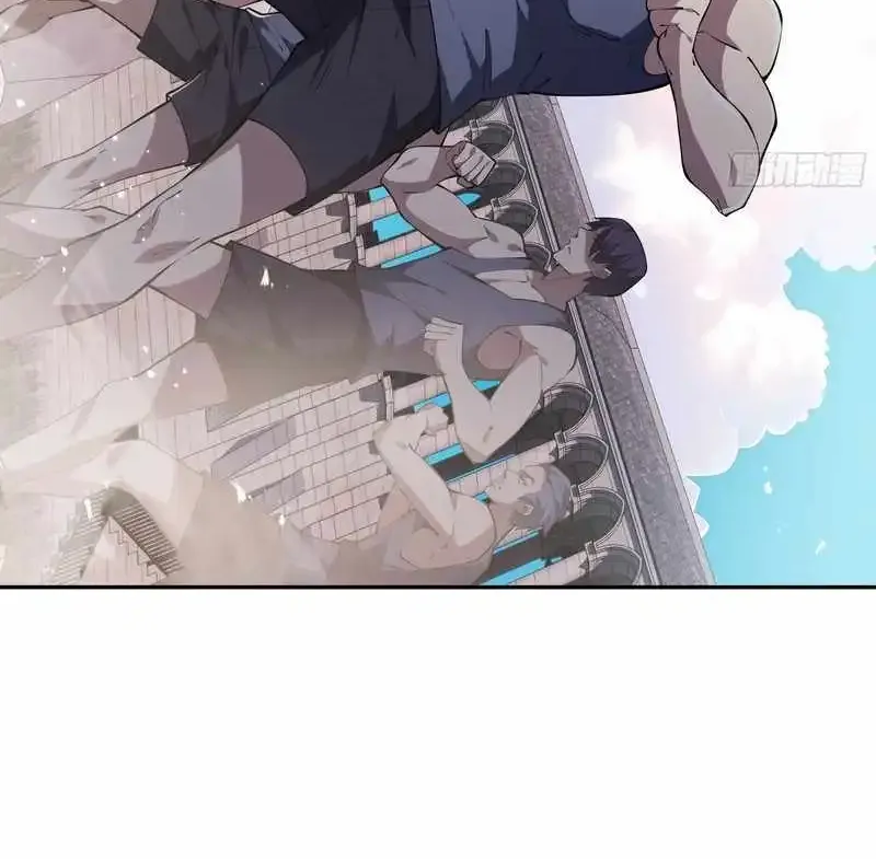 I Contracted Myself Zinmanga X Chapter 40 Page 39