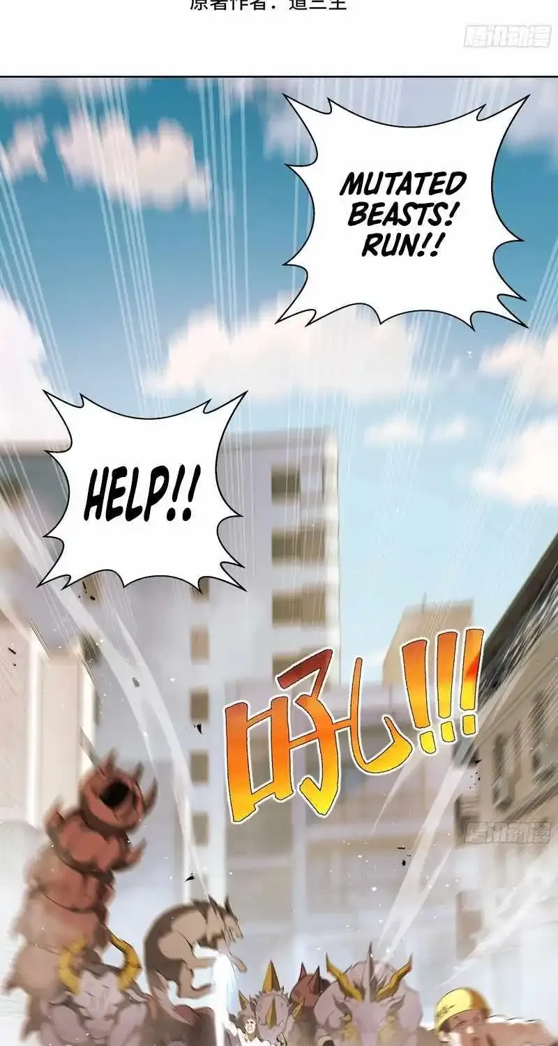 I Contracted Myself Zinmanga X Chapter 39 Page 4