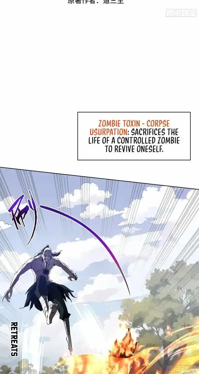 I Contracted Myself Zinmanga X Chapter 37 Page 4
