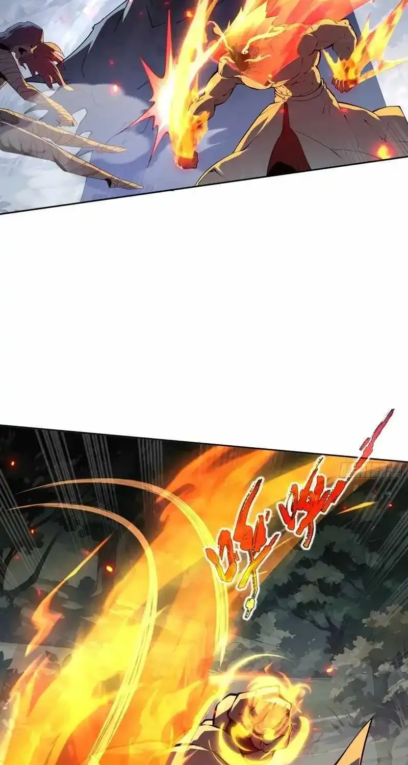 I Contracted Myself Zinmanga X Chapter 37 Page 23