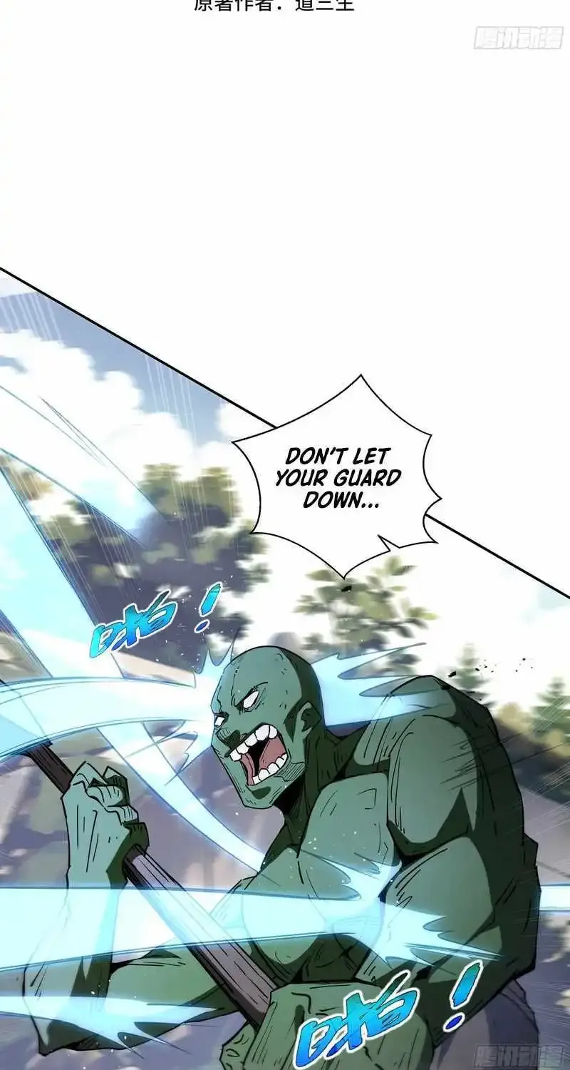 I Contracted Myself Zinmanga X Chapter 36 Page 3