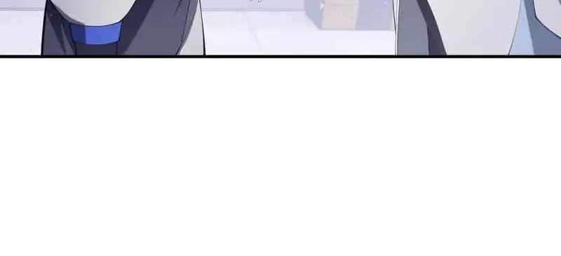I Contracted Myself Zinmanga X Chapter 29 Page 50