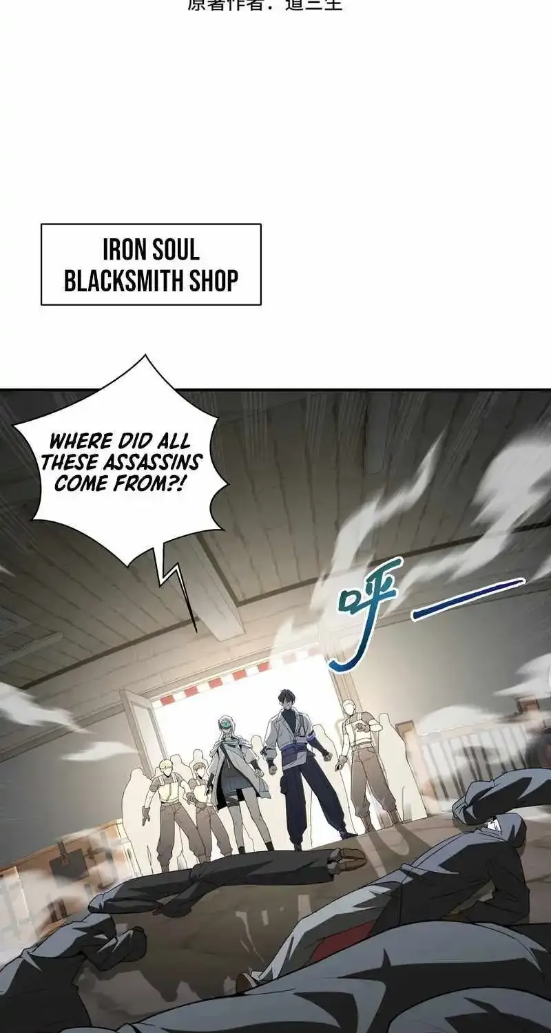 I Contracted Myself Zinmanga X Chapter 28 Page 4