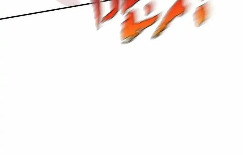 I Contracted Myself Zinmanga X Chapter 28 Page 48