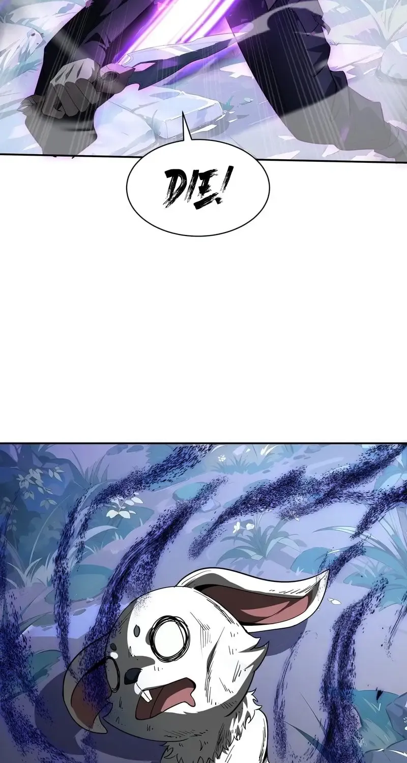 I Contracted Myself Zinmanga X Chapter 15 Page 51
