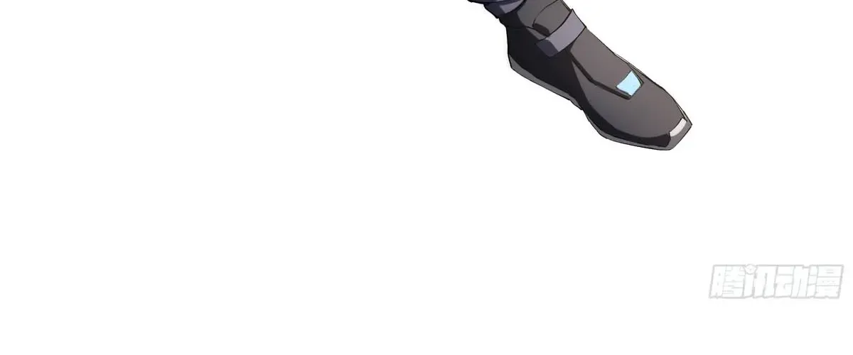 I Contracted Myself Zinmanga X Chapter 9 Page 32