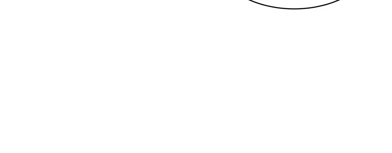 I Contracted Myself Zinmanga X Chapter 6 Page 86