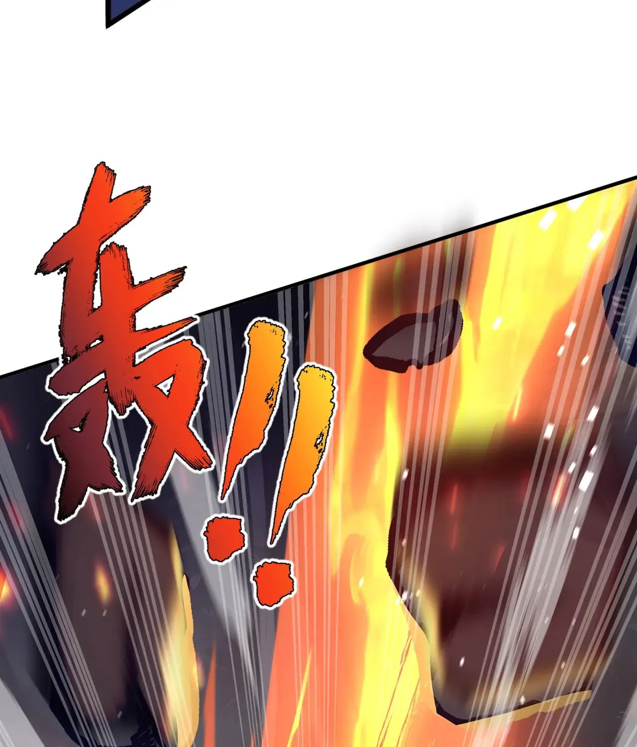 I Contracted Myself Zinmanga X Chapter 6 Page 93