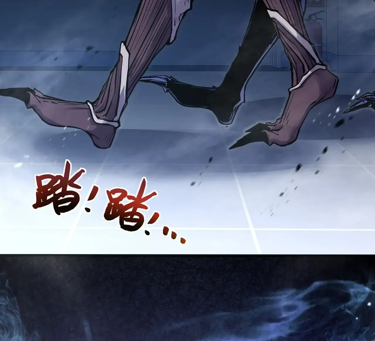 I Contracted Myself Zinmanga X Chapter 3 Page 106
