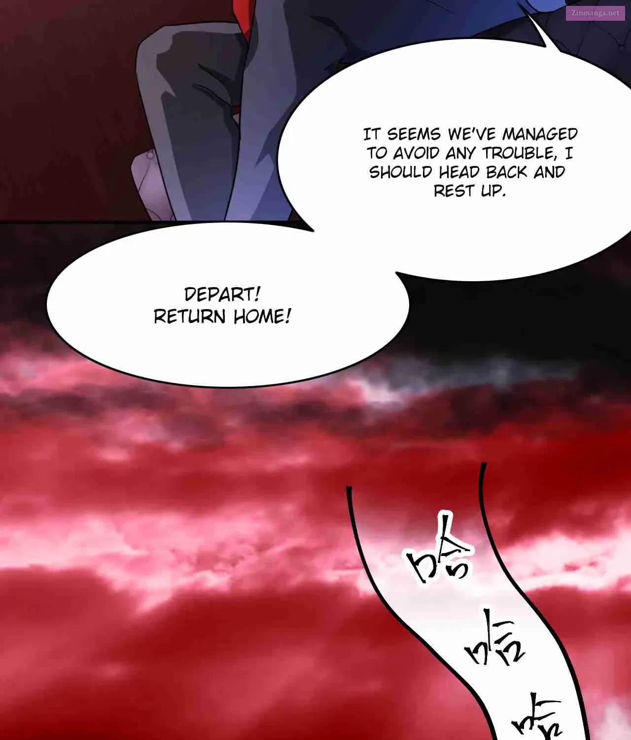 The Proxy of Yama Zinmanga X Chapter 26 Page 75