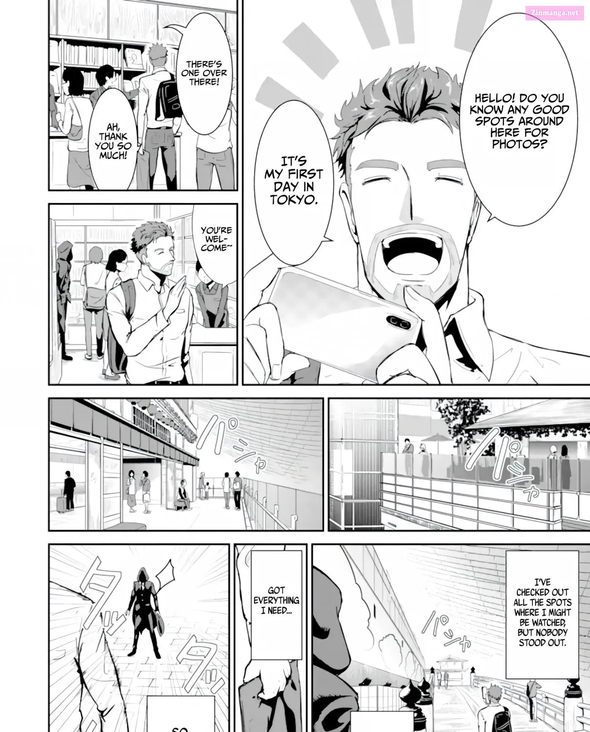 Meikyuu Kingdom: Damu Tokushu Butai SAS no Ossan no Isekai Dungeon Survival Manual Zinmanga X Chapter 1.1 Page 16
