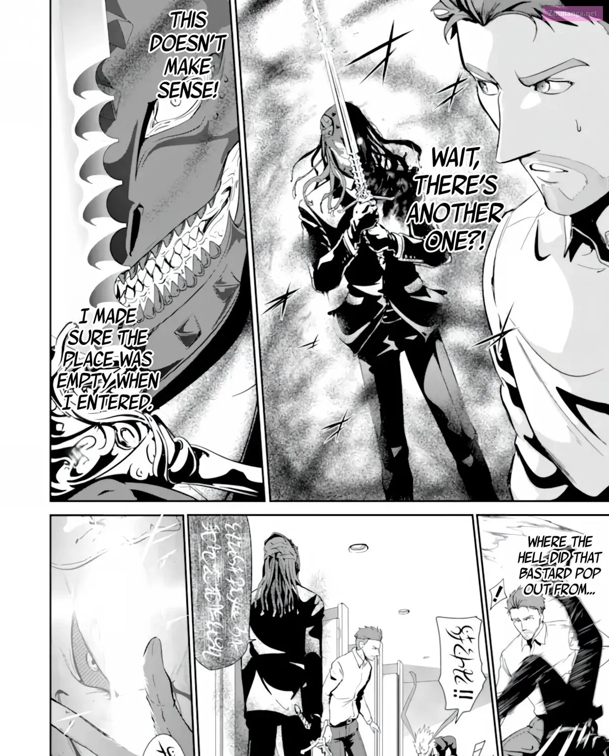 Meikyuu Kingdom: Damu Tokushu Butai SAS no Ossan no Isekai Dungeon Survival Manual Zinmanga X Chapter 1.1 Page 32