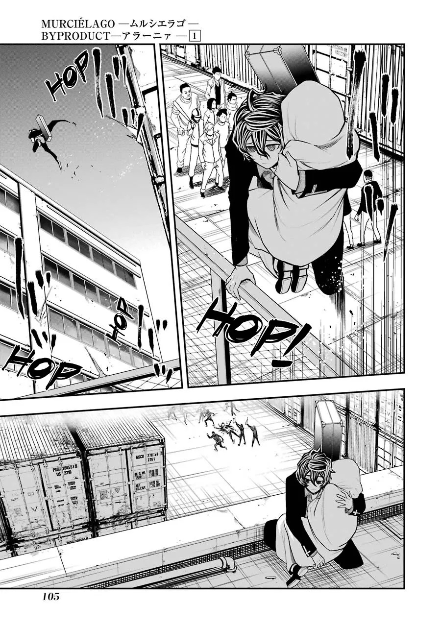 Murciélago ARAÑA Zinmanga X Chapter 4 Page 4